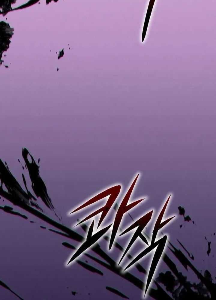 The Ultimate Shut-In Chapter 20 Gambar 86