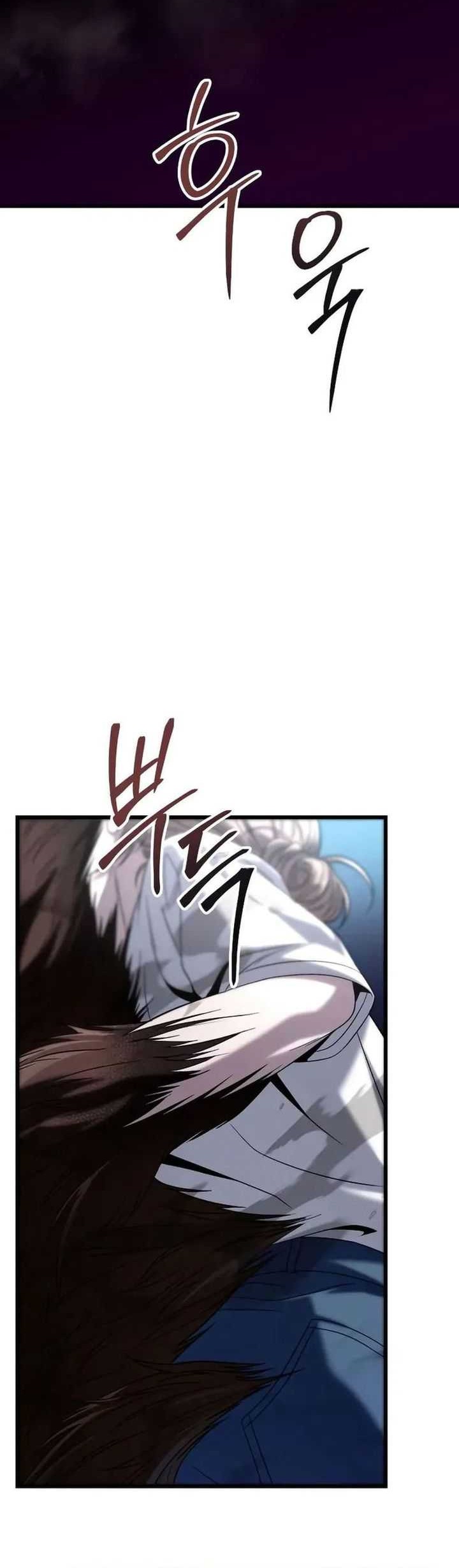 The Ultimate Shut-In Chapter 20 Gambar 88