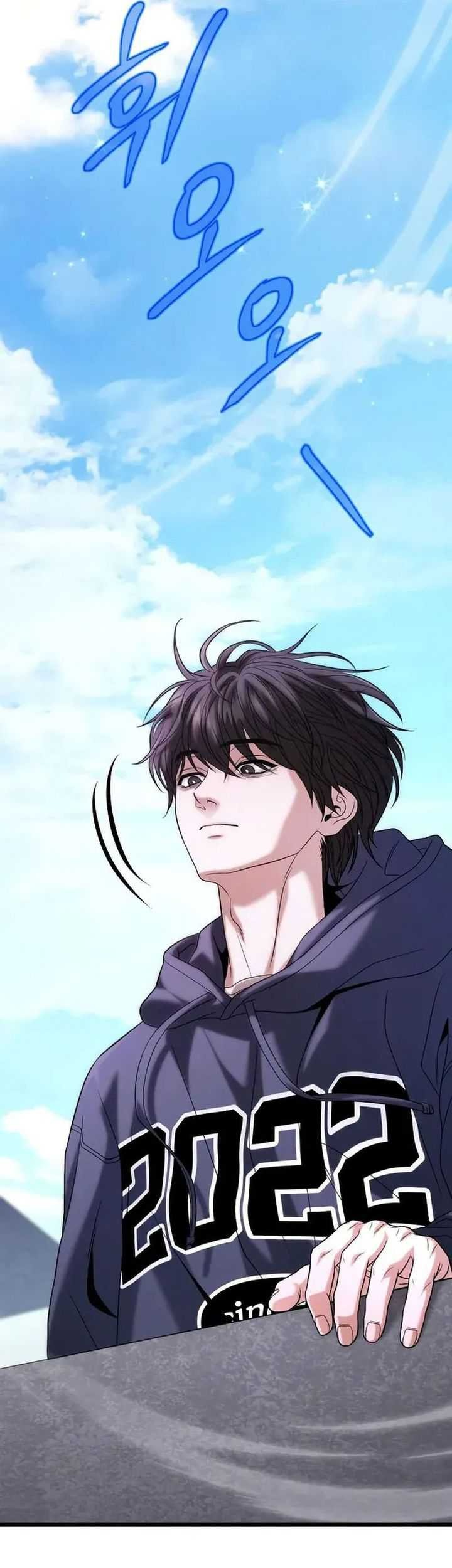 The Ultimate Shut-In Chapter 20 Gambar 16