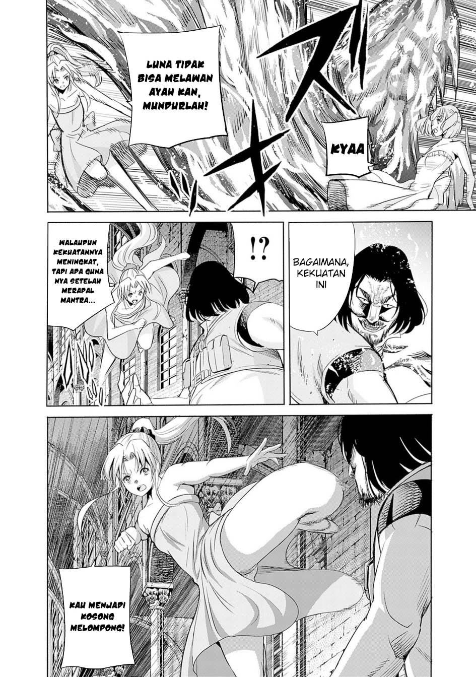 Uragirareta S Rank Boukensha no Ore wa, Aisuru Dorei no Kanojora to Tomoni Dorei dake no Harem Guild o Tsukuru Chapter 96 Gambar 10