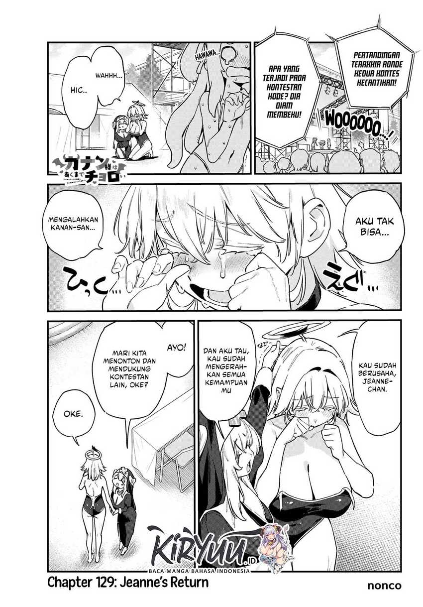 Manga Kanan-sama wa Akumade Choroi Chapter 129 gambar nomor 2