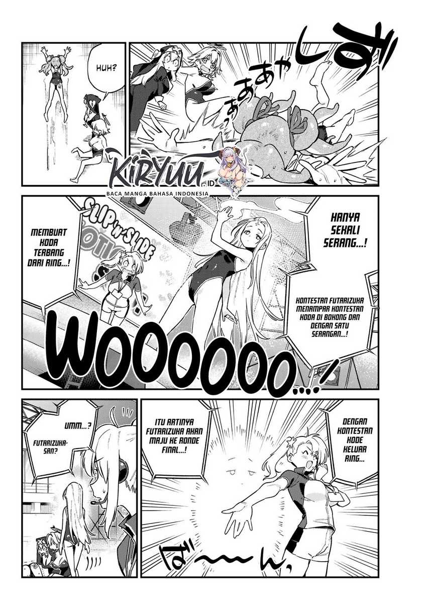 Kanan-sama wa Akumade Choroi Chapter 129 Gambar 3