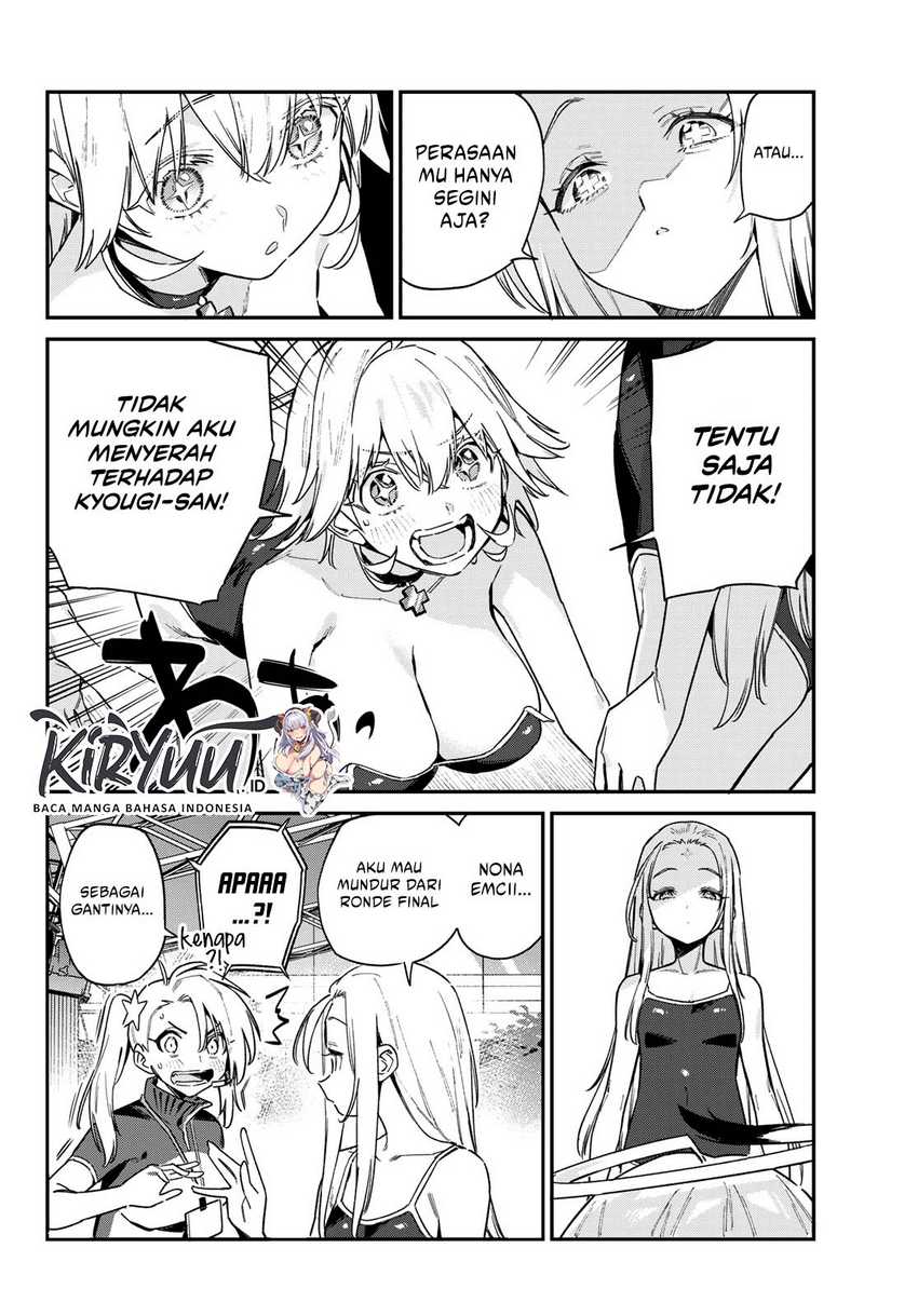 Kanan-sama wa Akumade Choroi Chapter 129 Gambar 5