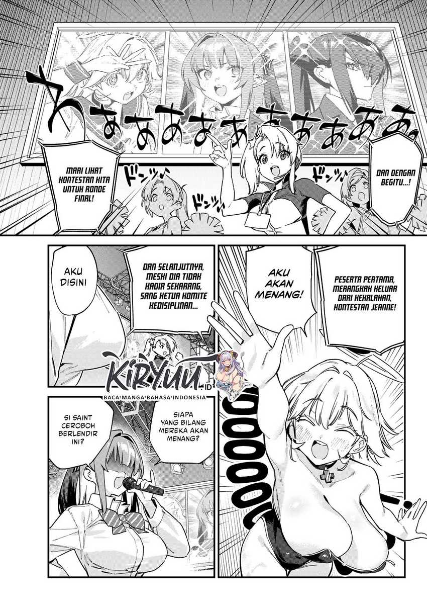 Kanan-sama wa Akumade Choroi Chapter 129 Gambar 8