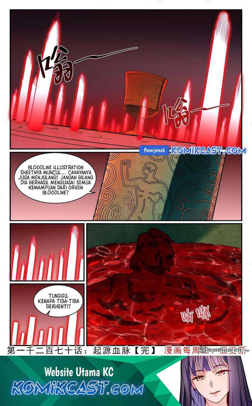 Apotheosis Chapter 1278 Gambar 17