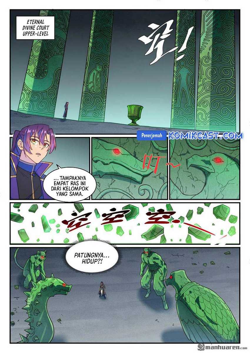 Apotheosis Chapter 1278 Gambar 13