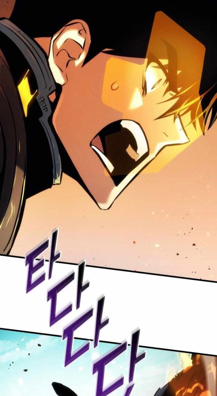 Kill The Dragon Chapter 139 Gambar 37