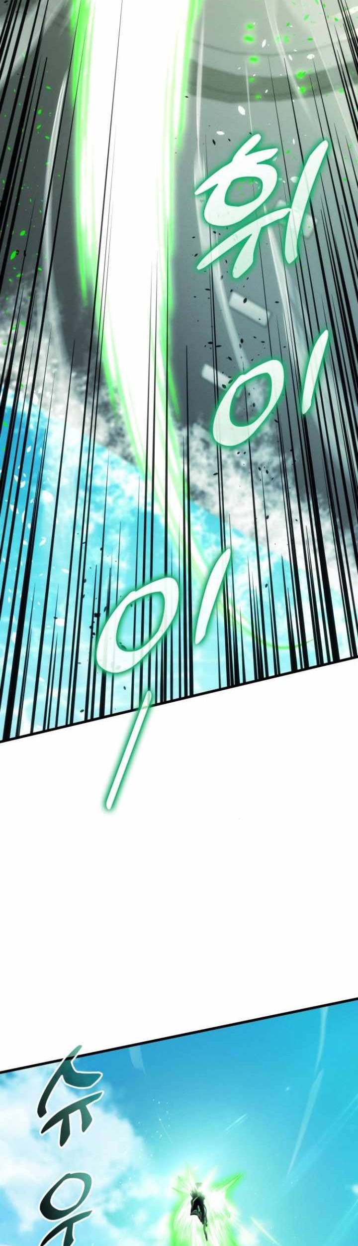 Kill The Dragon Chapter 139 Gambar 20