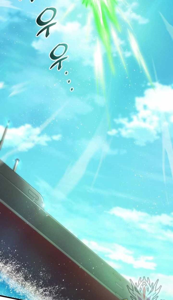 Kill The Dragon Chapter 139 Gambar 21