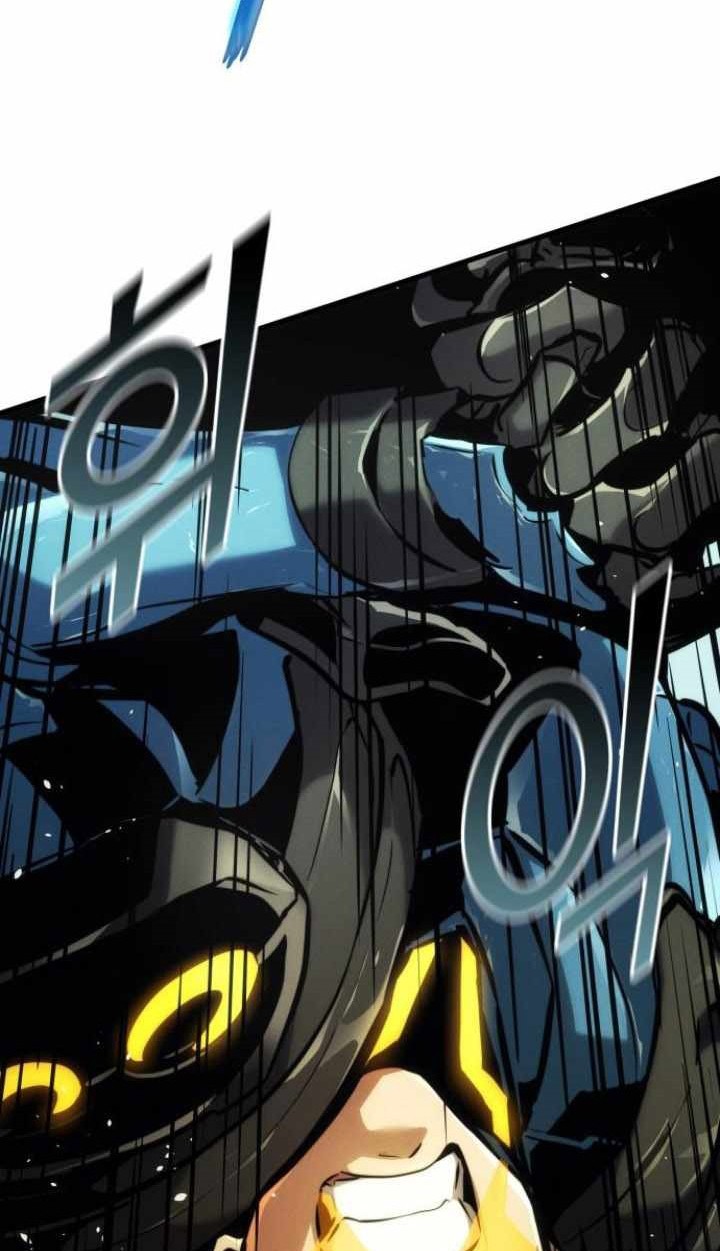 Kill The Dragon Chapter 139 Gambar 23