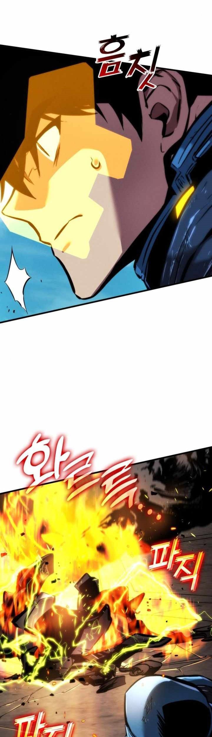 Kill The Dragon Chapter 139 Gambar 48