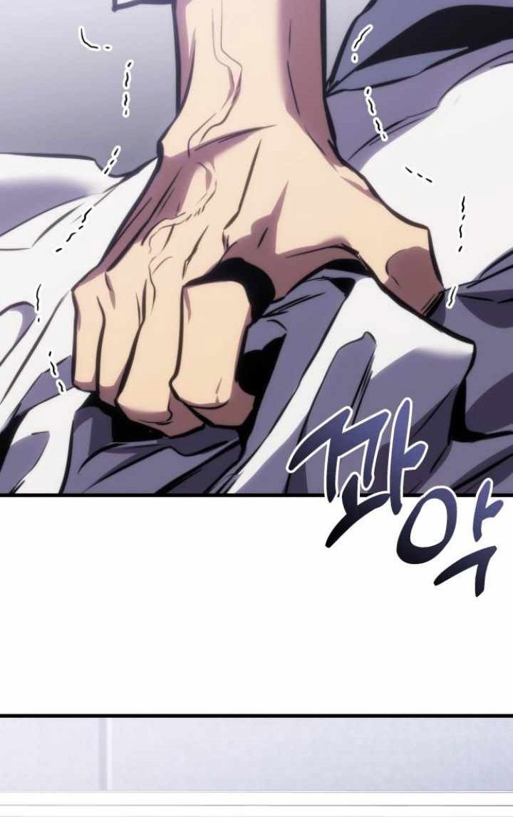 Kill The Dragon Chapter 139 Gambar 75