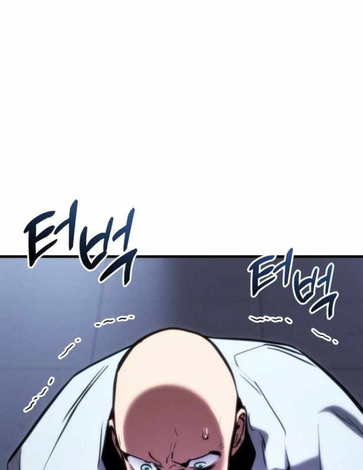 Kill The Dragon Chapter 139 Gambar 81