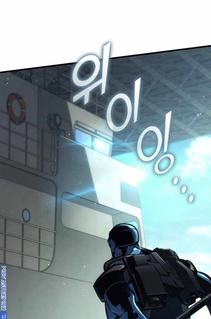 Kill The Dragon Chapter 139 Gambar 11