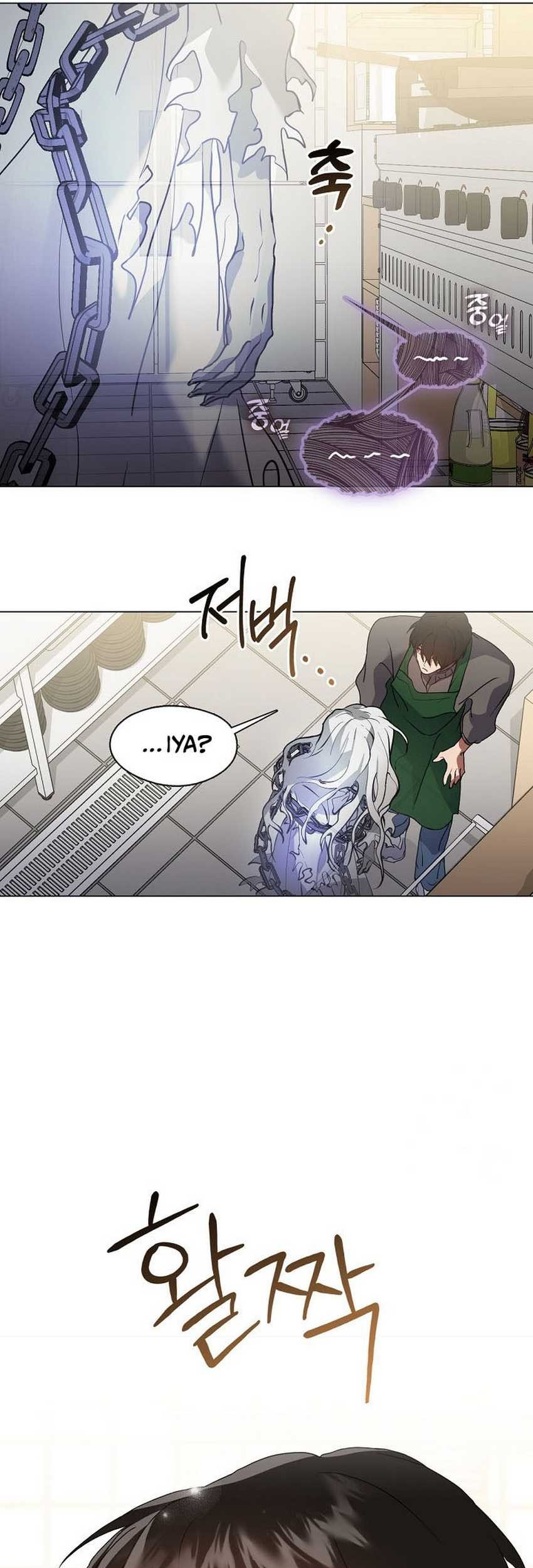 Underworld Restaurant Chapter 83 Gambar 26