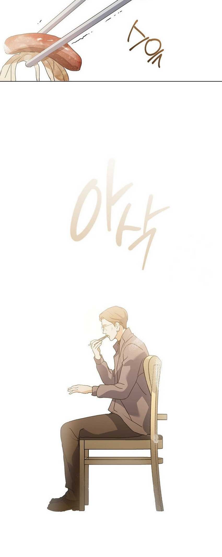 Underworld Restaurant Chapter 83 Gambar 35