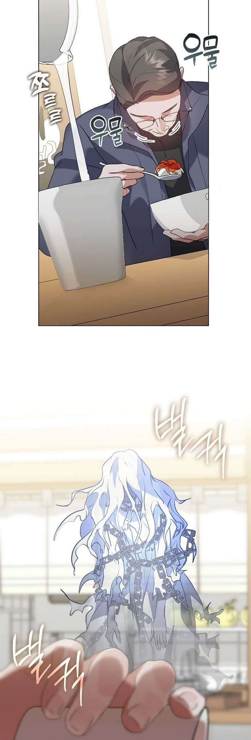 Underworld Restaurant Chapter 83 Gambar 38