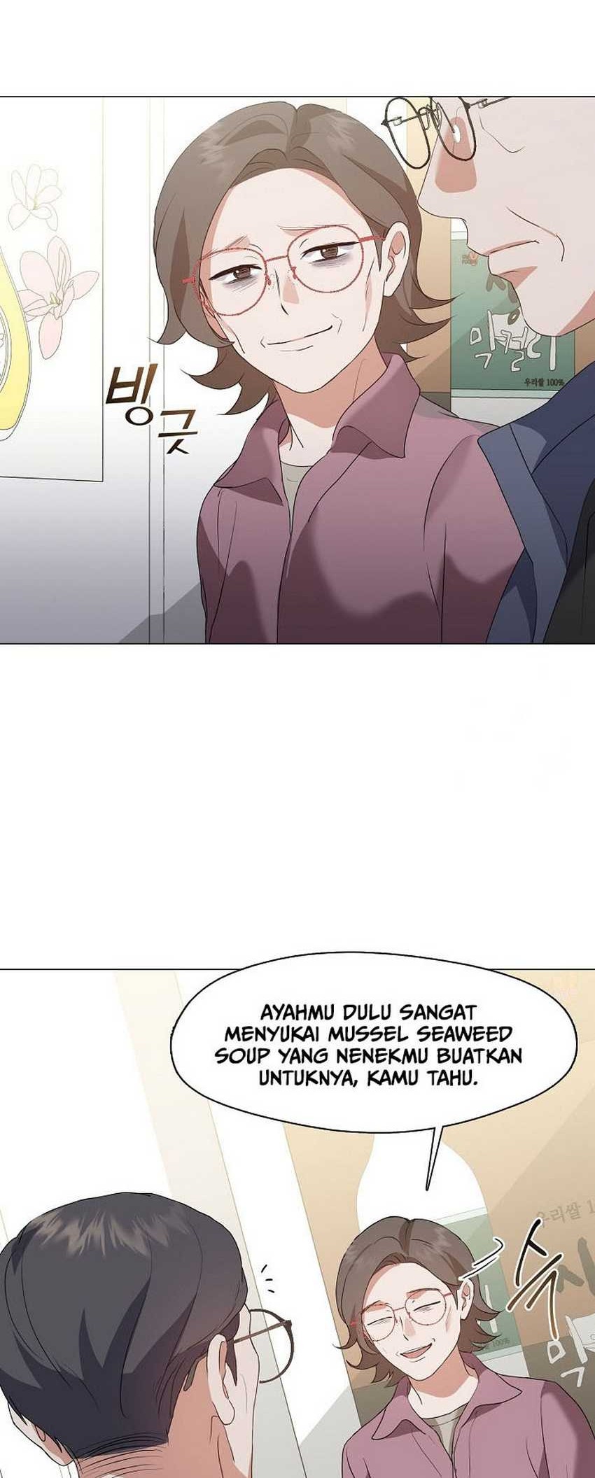 Underworld Restaurant Chapter 82 Gambar 29