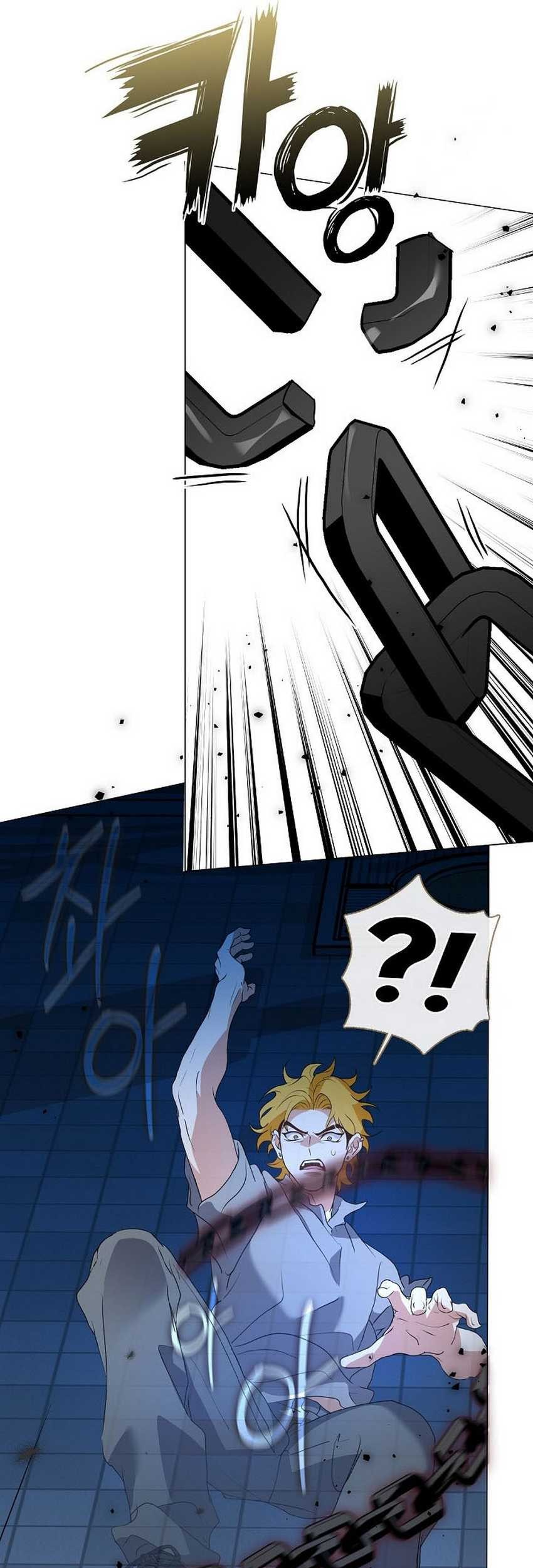 Underworld Restaurant Chapter 82 Gambar 50