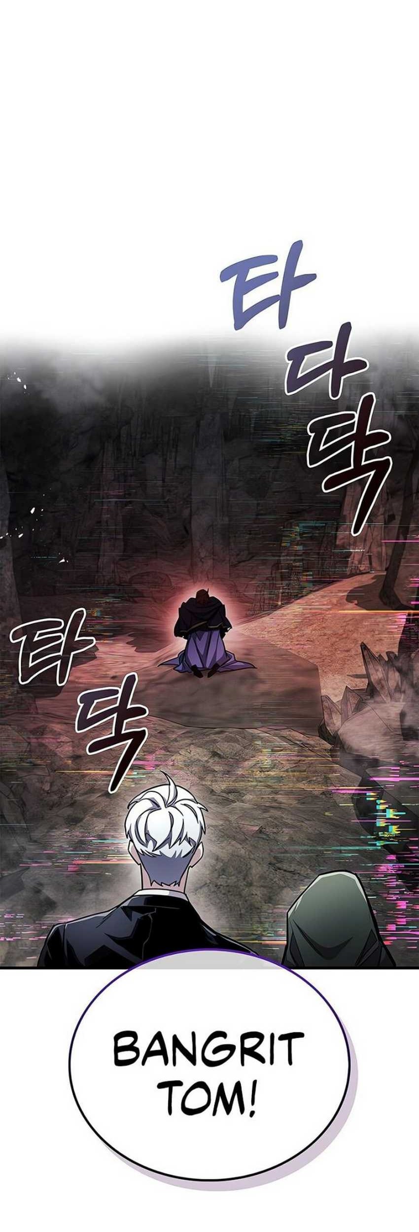 The Player Hides His Past Chapter 61 Gambar 58