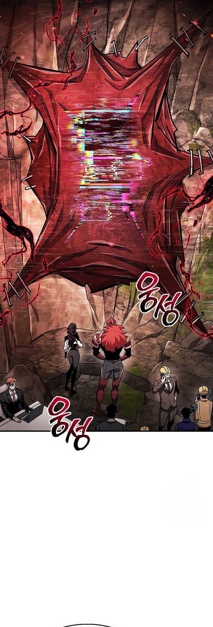 The Player Hides His Past Chapter 61 Gambar 38