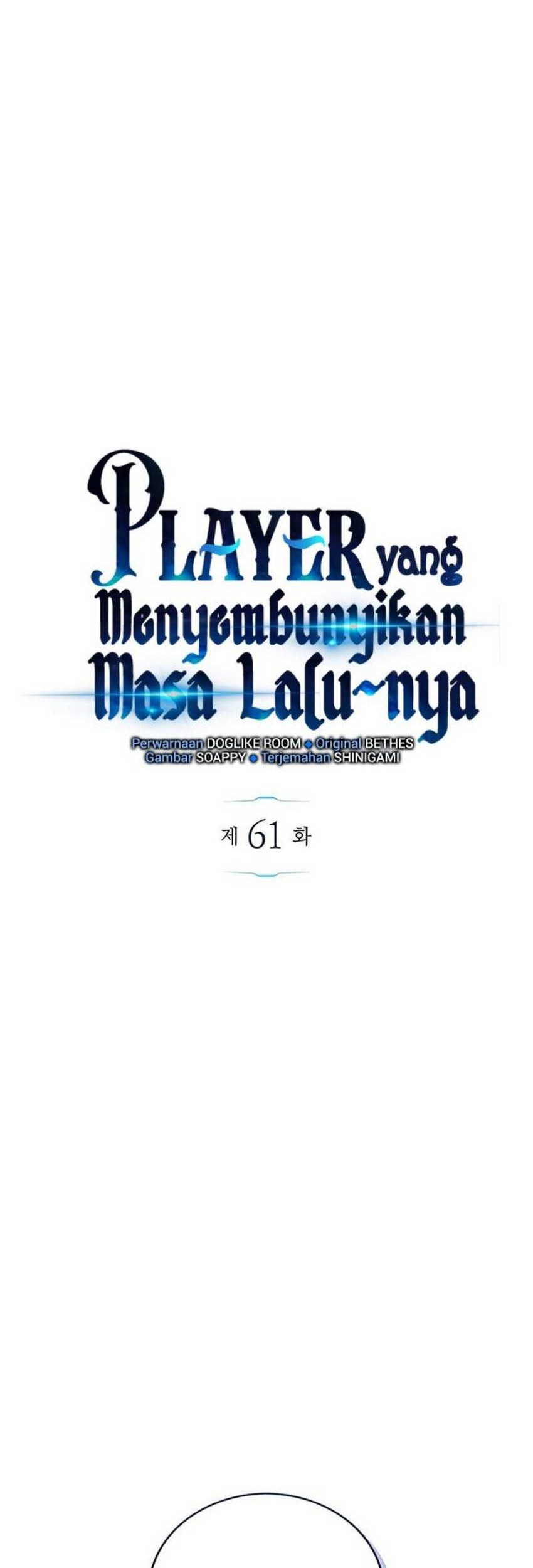 The Player Hides His Past Chapter 61 Gambar 17