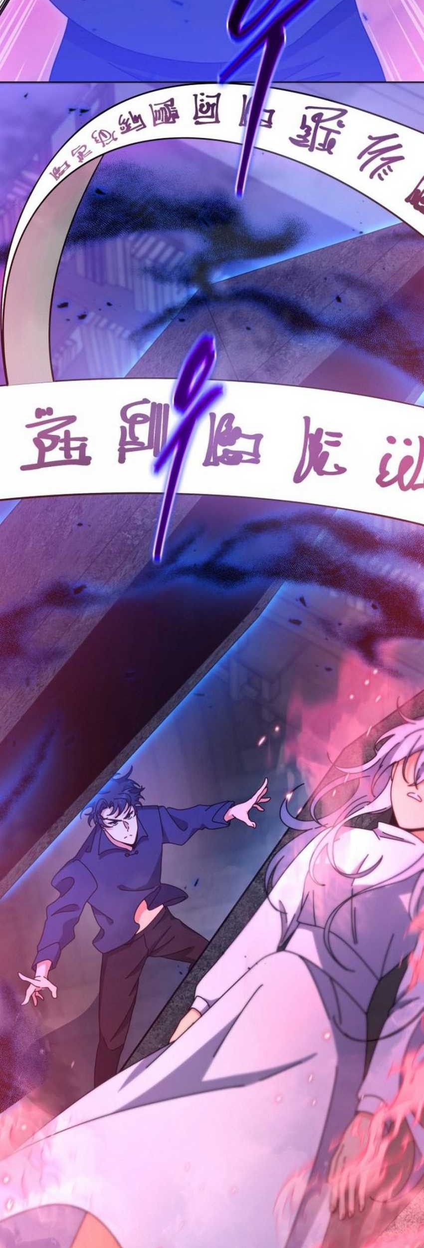 Necromancer Academy’s Genius Summoner Chapter 160 Gambar 13