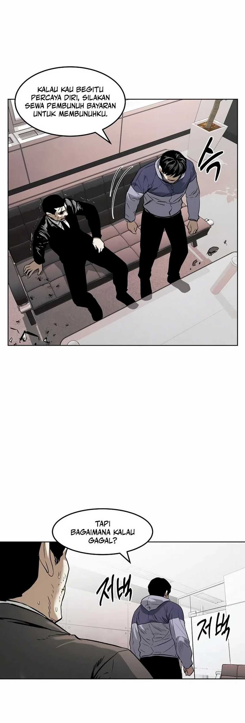 The Invincible Man Chapter 36 Gambar 44