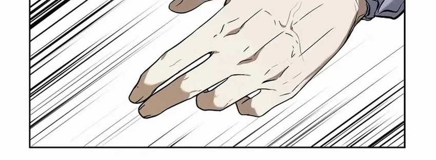 The Invincible Man Chapter 36 Gambar 31