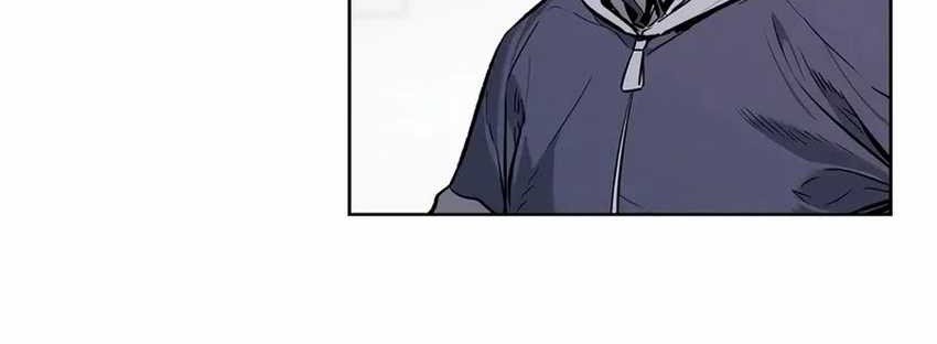 The Invincible Man Chapter 36 Gambar 4