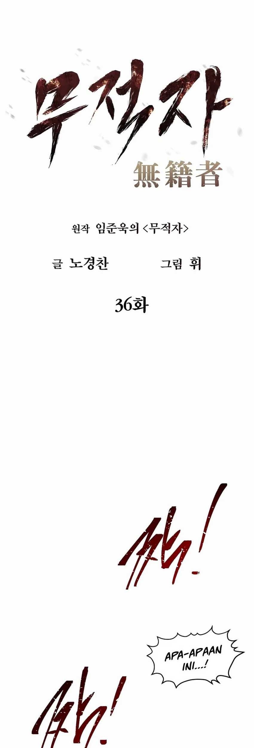 The Invincible Man Chapter 36 Gambar 22