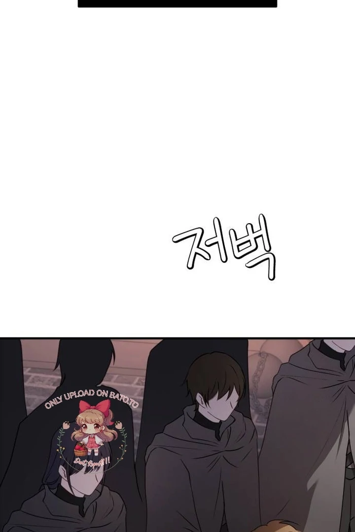 The Villainess Just Wants To Live in Peace! Chapter 47 Gambar 50