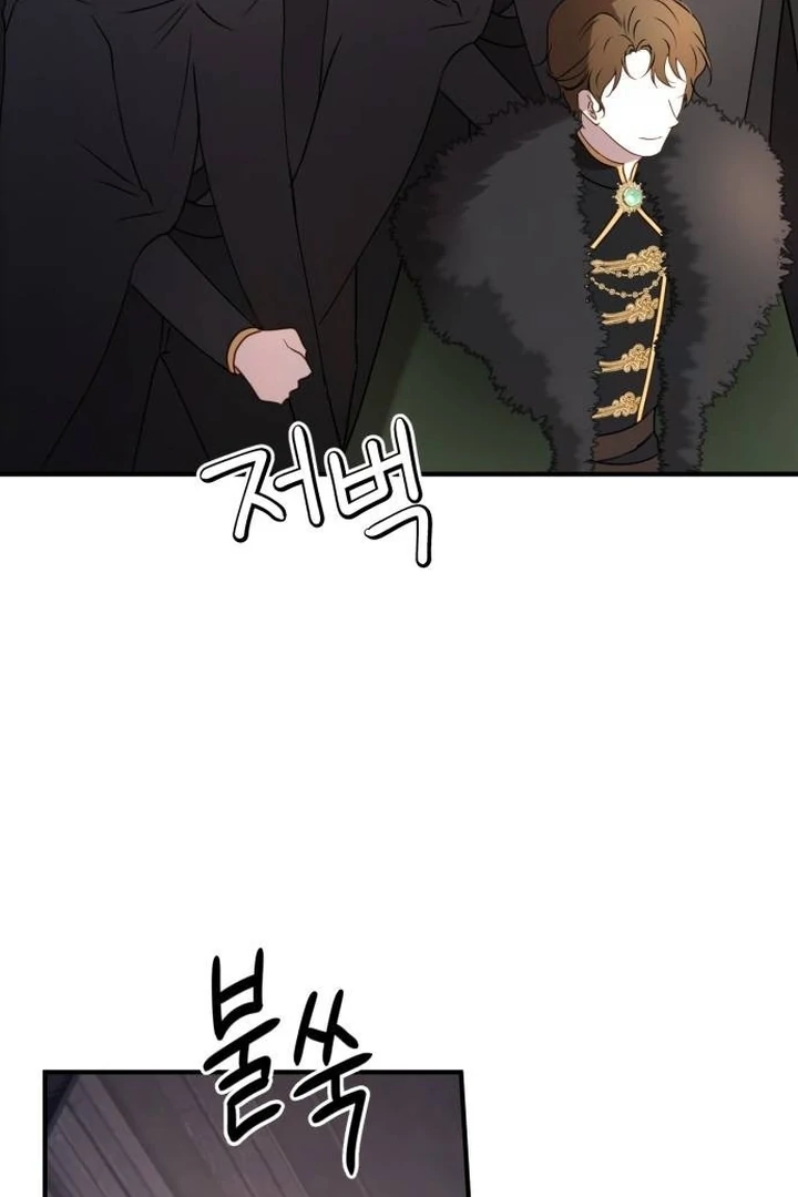 The Villainess Just Wants To Live in Peace! Chapter 47 Gambar 51