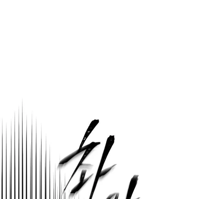 The Villainess Just Wants To Live in Peace! Chapter 46 Gambar 79