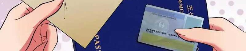 I Have 90 Billion Licking Gold Chapter 506 Gambar 4