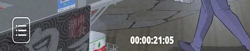 I Have 90 Billion Licking Gold Chapter 505 Gambar 10