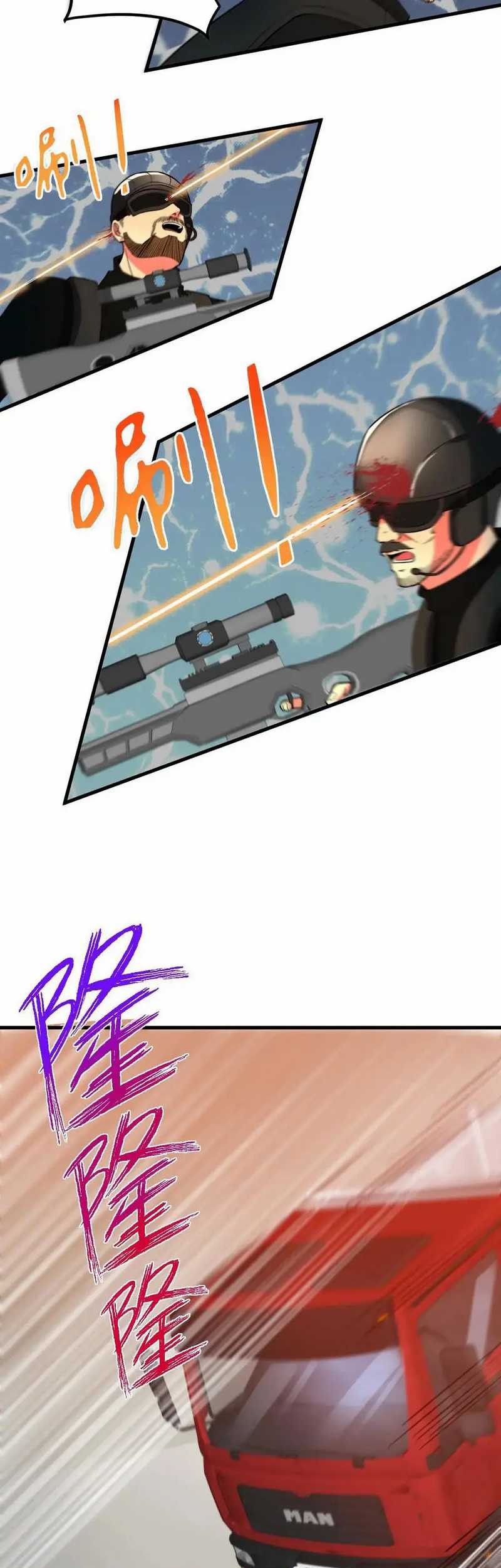 I Have 90 Billion Licking Gold Chapter 503 Gambar 11