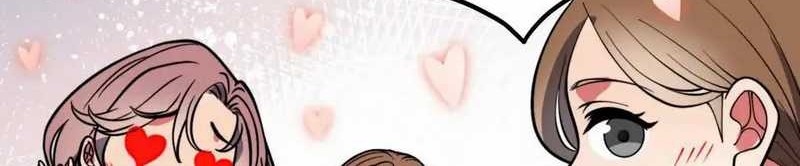 I Have 90 Billion Licking Gold Chapter 509 Gambar 10