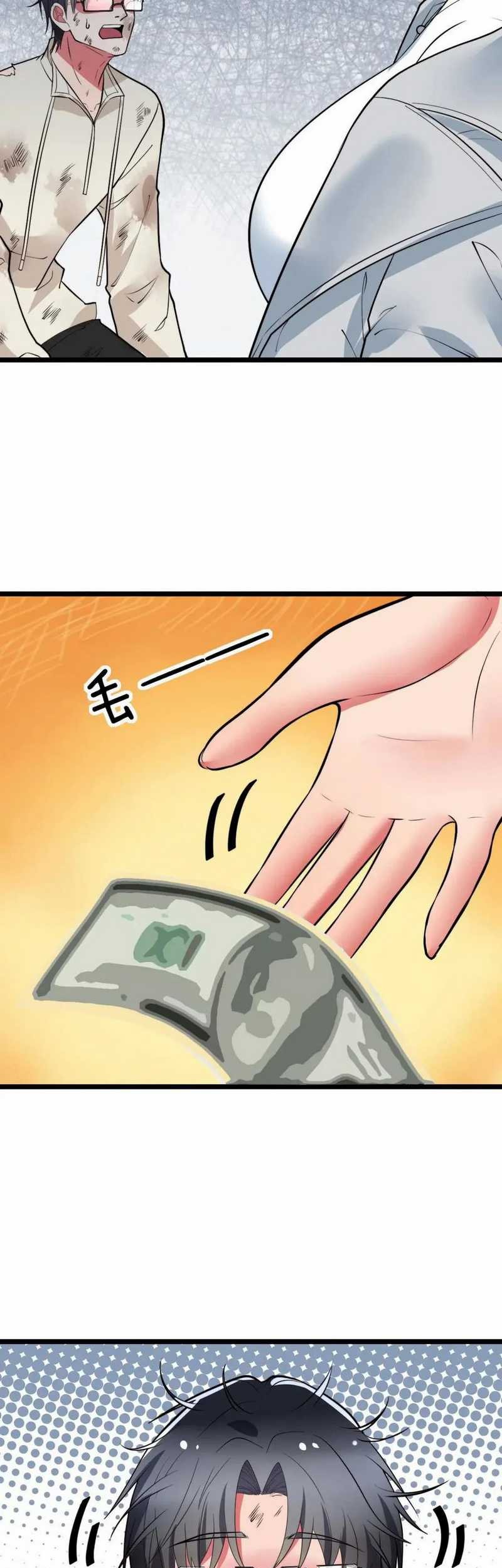 I Have 90 Billion Licking Gold Chapter 496 Gambar 19