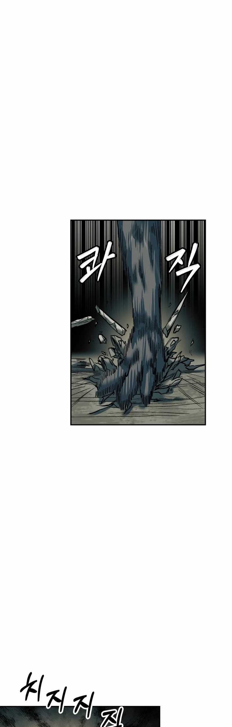 Surviving the Apocalypse Chapter 26 Gambar 17