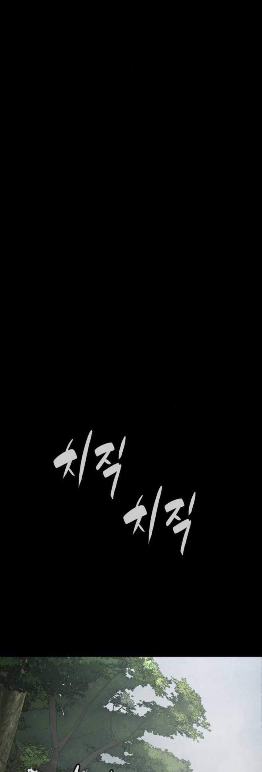 Killer Peter Chapter 84 Gambar 123