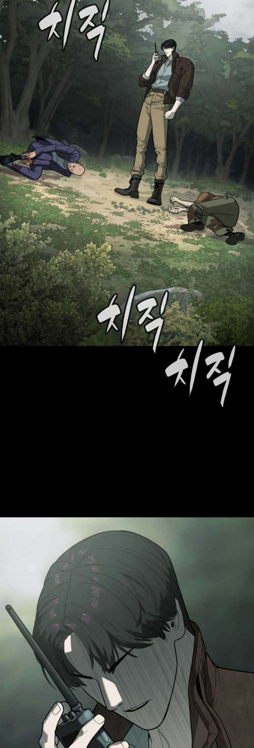 Killer Peter Chapter 84 Gambar 124