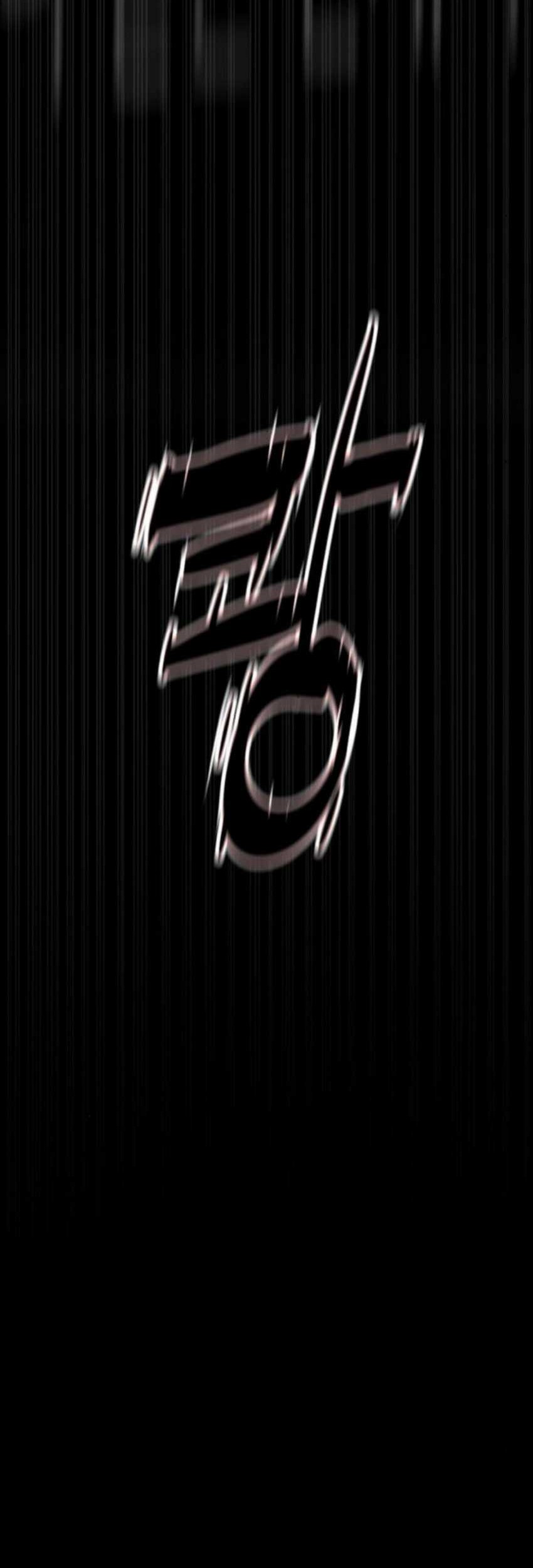 Killer Peter Chapter 83 Gambar 64