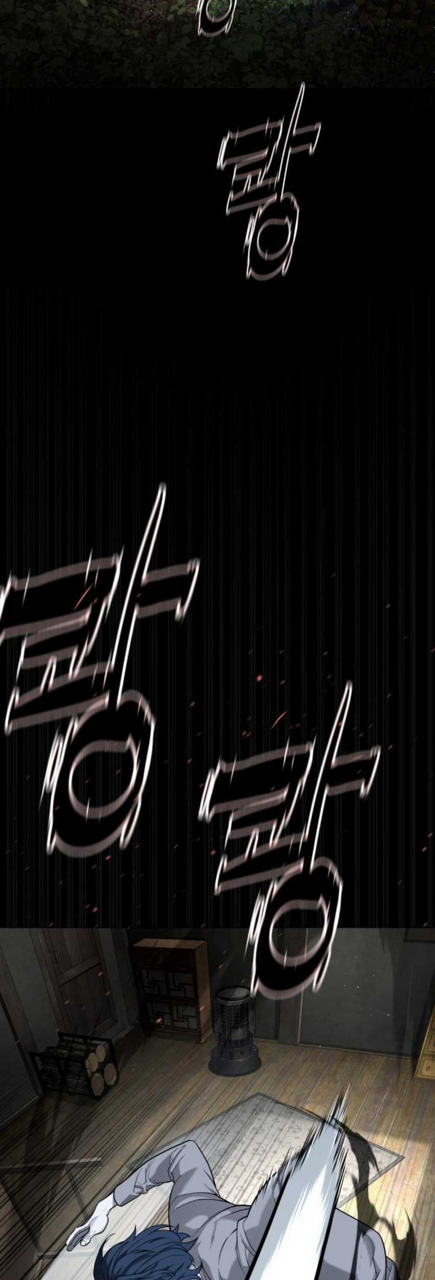 Killer Peter Chapter 83 Gambar 45