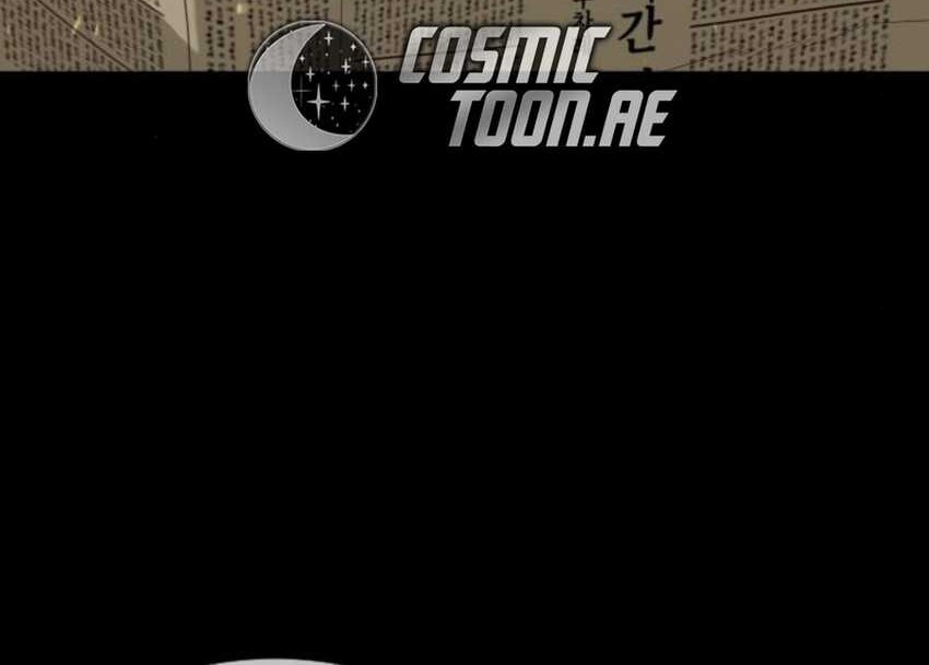 Killer Peter Chapter 83 Gambar 15