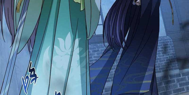 Keep A Low Profile, Sect Leader Chapter 465 Gambar 47