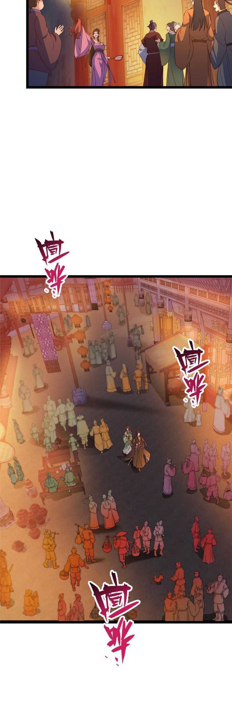 Keep A Low Profile, Sect Leader Chapter 465 Gambar 54