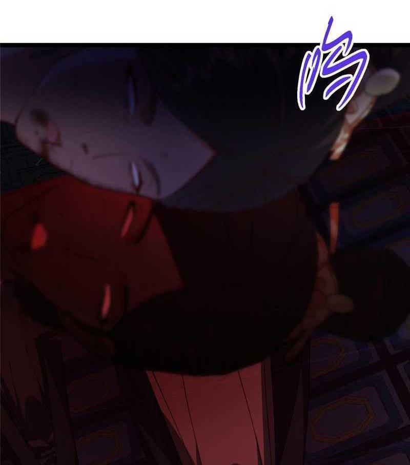 Keep A Low Profile, Sect Leader Chapter 465 Gambar 73