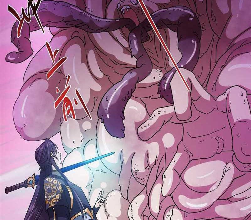 Keep A Low Profile, Sect Leader Chapter 465 Gambar 15