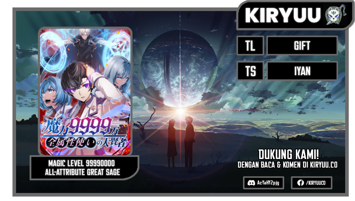Komik Magic Level 99990000 All-Attribute Great Sage Chapter 83 gambar nomor 1
